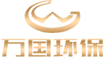 河南萬(wàn)國(guó)環(huán)?？萍加邢薰?></a>
					<dl class=